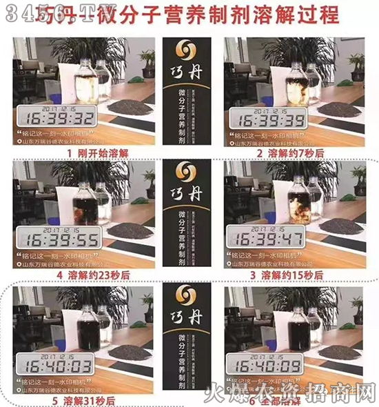 鏈爣棰?1.jpg 鏈爣棰?1.jpg